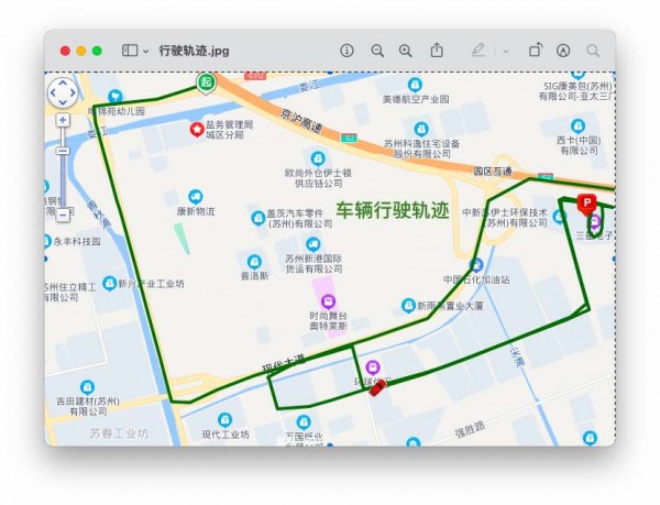 吴江GPS 吴江汽车GPS定位 吴江车载GPS系统产品供应