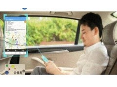 吴中安装GPS 公司汽车GPS定位监控 车载GPS系统 公司车辆管理系统