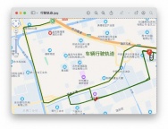 苏州专业GPS定位 公司汽车安装GPS GPS网上查车 防止公车私用