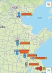 苏州专业GPS定位 苏州安装GPS定位 苏州车载GPS系统